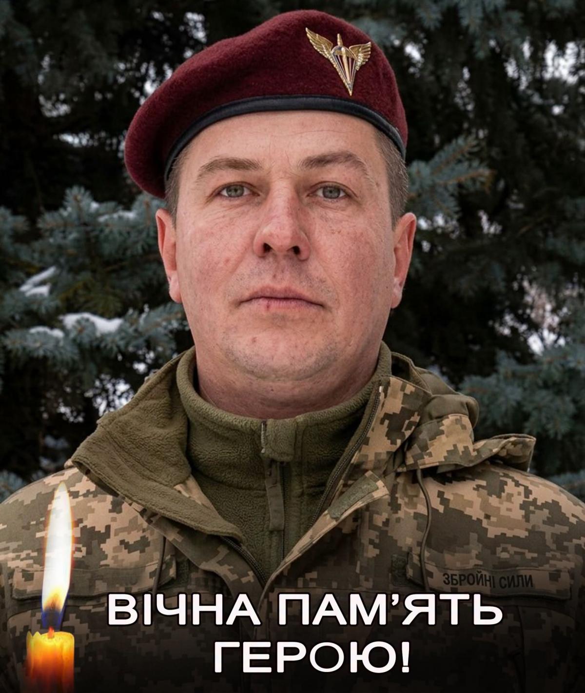Новини Хмельницького - фото з На щиті повертаються троє воїнів з Хмельниччини: Федір Алєксєєв, Ігор Кучерявенко та Руслан Шаровський Федір Алєксєєв