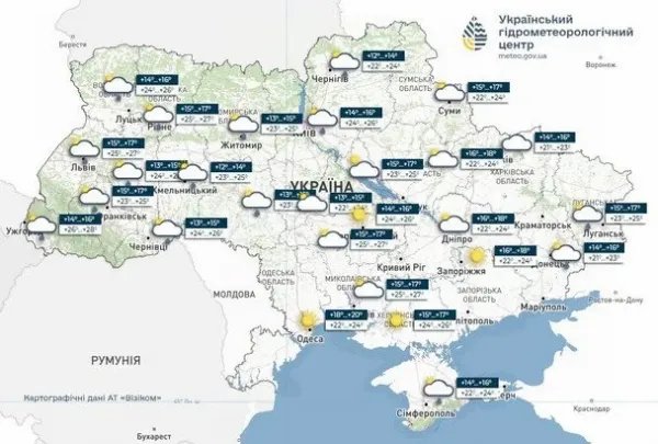 Новини Вінниці - фото з Спека до +30° та жодних дощів: прогноз погоди у Вінниці на вихідні