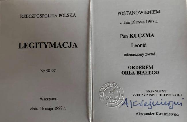 Новини Вінниці - фото з Колишній мер Вінниці повернув польський орден. До ініціативи долучились Кучма і Порошенко