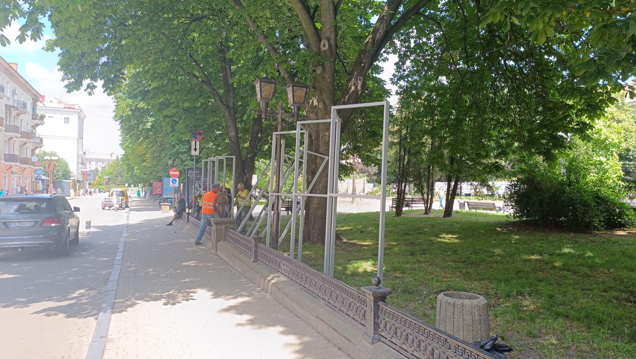 Новини Тернополя - фото з Розширюють Алею пам’яті на бульварі Шевченка