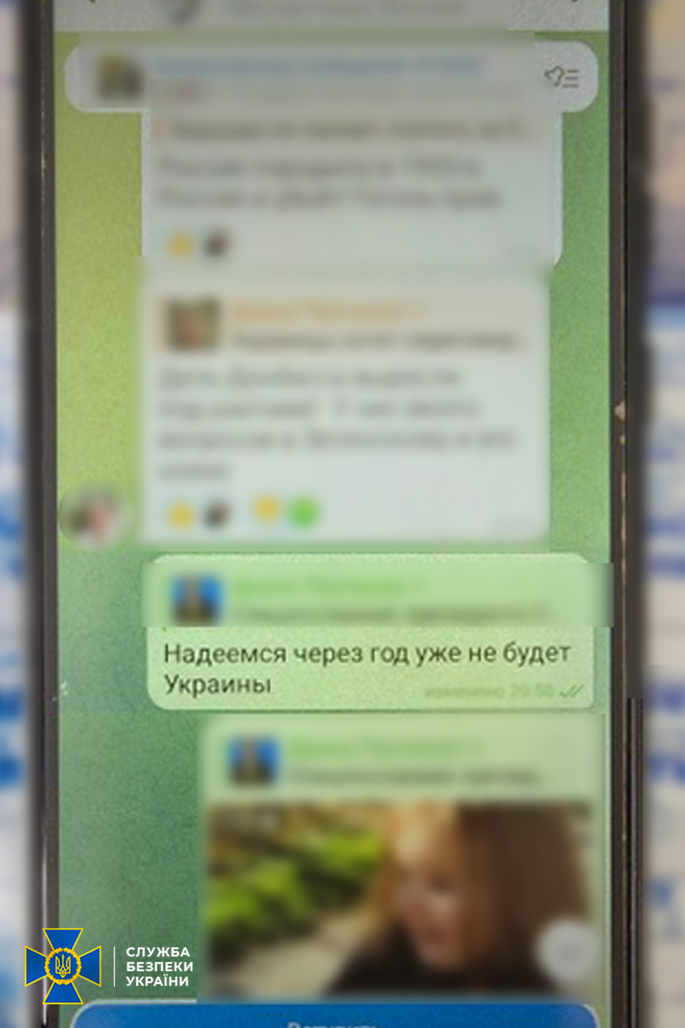 Новини Житомира - фото з На Житомирщині СБУ викрила двох проросійських агітаторів: один із них закликав «мочити» ЗСУ ФАБ-ами, інший заперечував звірства рашистів у Бучі та бажав їм «миру і добра»