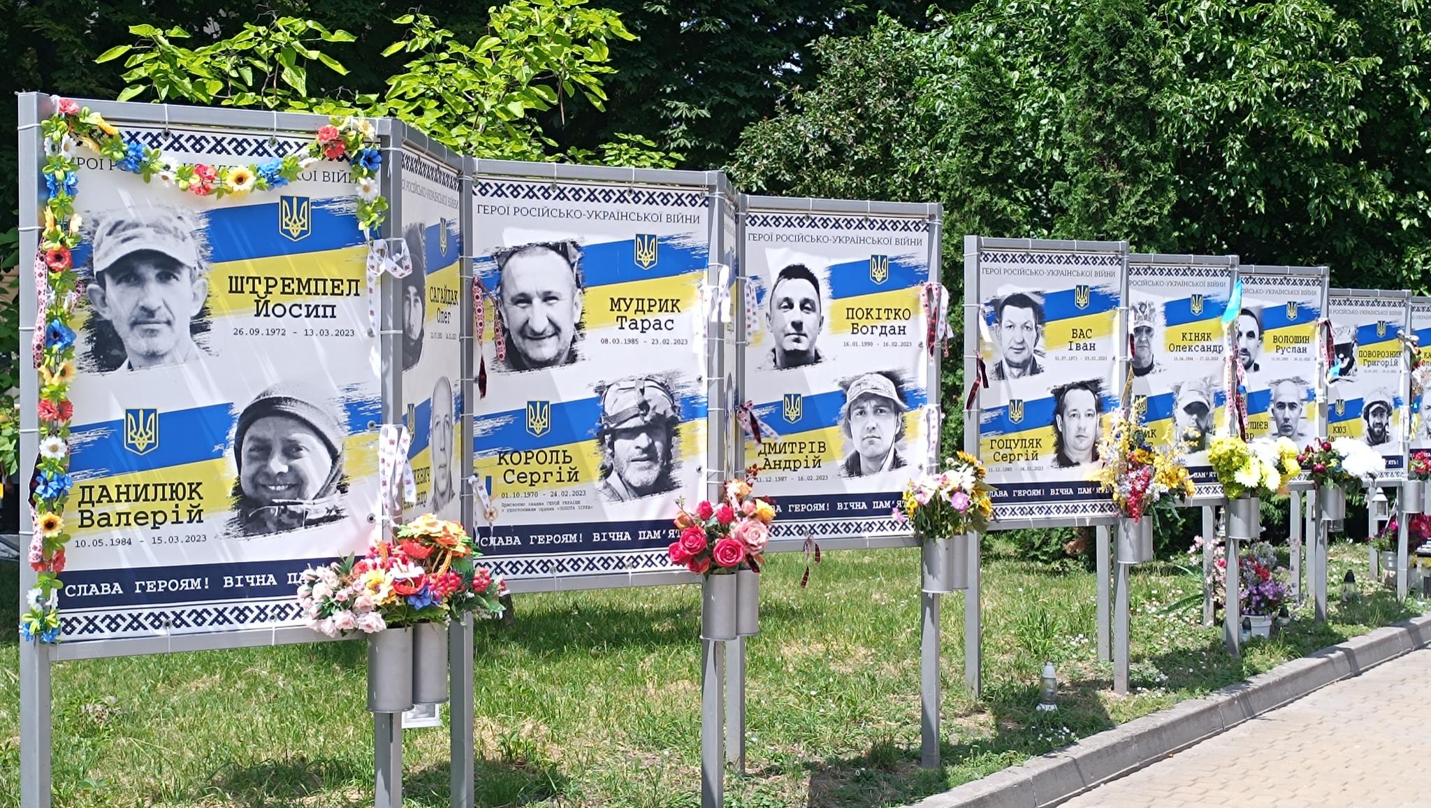 Новини Тернополя - фото з Розширюють Алею пам’яті на бульварі Шевченка