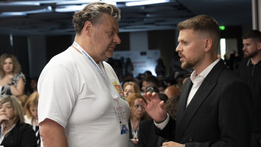 Новини Житомира - фото з Віталій Бунечко долучився до Форуму «Борд», який об’єднав підприємців Житомирщини