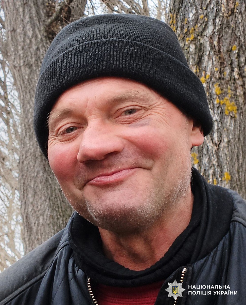 Новини Житомира - фото з Поліція розшукує безвісти зниклого 57-річного жителя Радомишльської громади Григорія Бондарчука