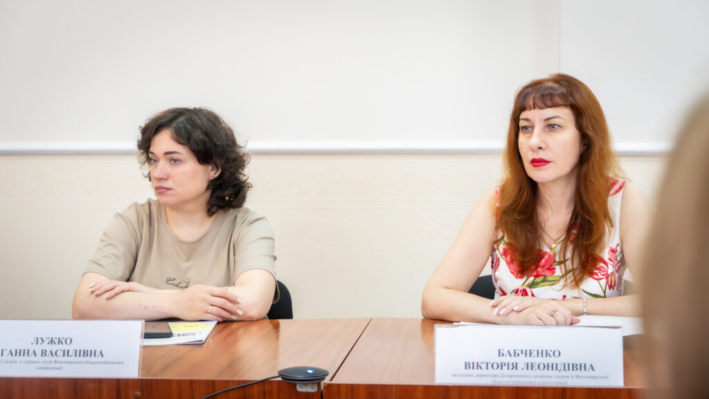 Новини Житомира - фото з Віктор Градівський: На Житомирщині продовжується розвиток мережі центрів життєстійкості