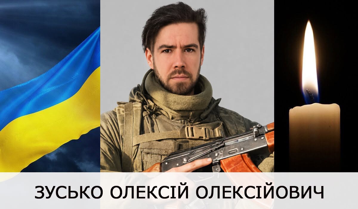 Новини Хмельницького - фото з «На щиті» повертаються троє захисників з Хмельниччини (ІМЕНА)