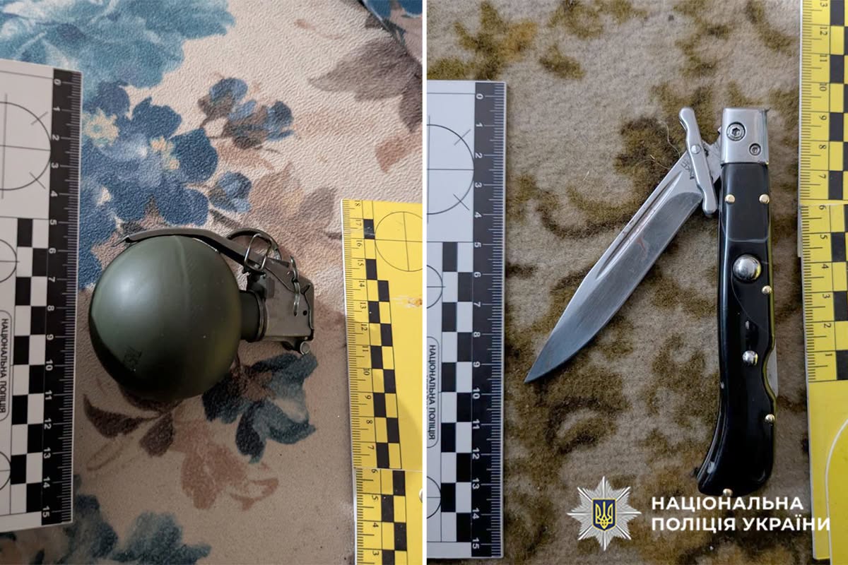 Новини Хмельницького - фото з Порізав знайому на погрожував підірвати бойову гранату: засудили жителя Хмельниччини