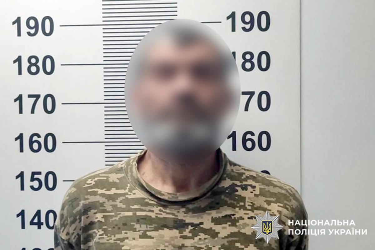 Новини Хмельницького - фото з Порізав знайому на погрожував підірвати бойову гранату: засудили жителя Хмельниччини
