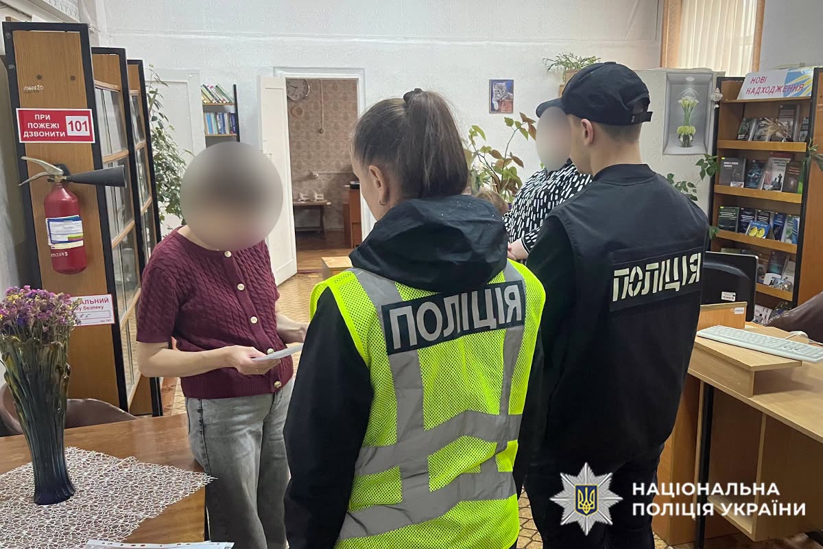 Новини Хмельницького - фото з У Хмельницькому викрили схему ухилення від мобілізації через працевлаштування у виші