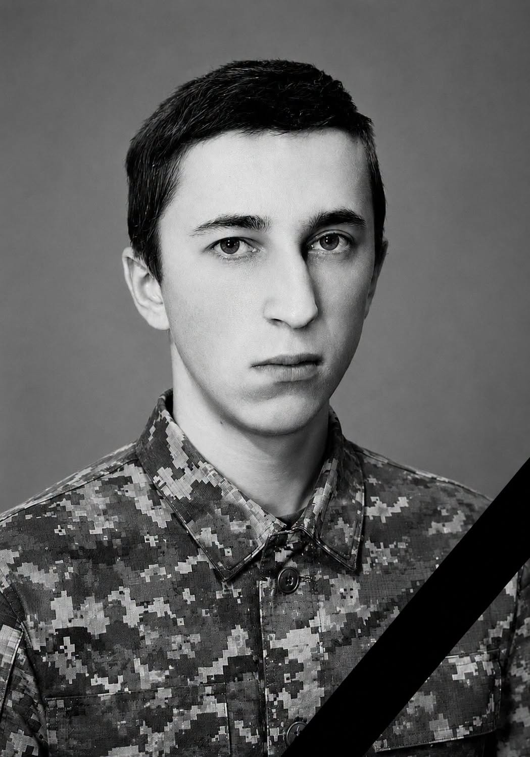 Олег Лаврук