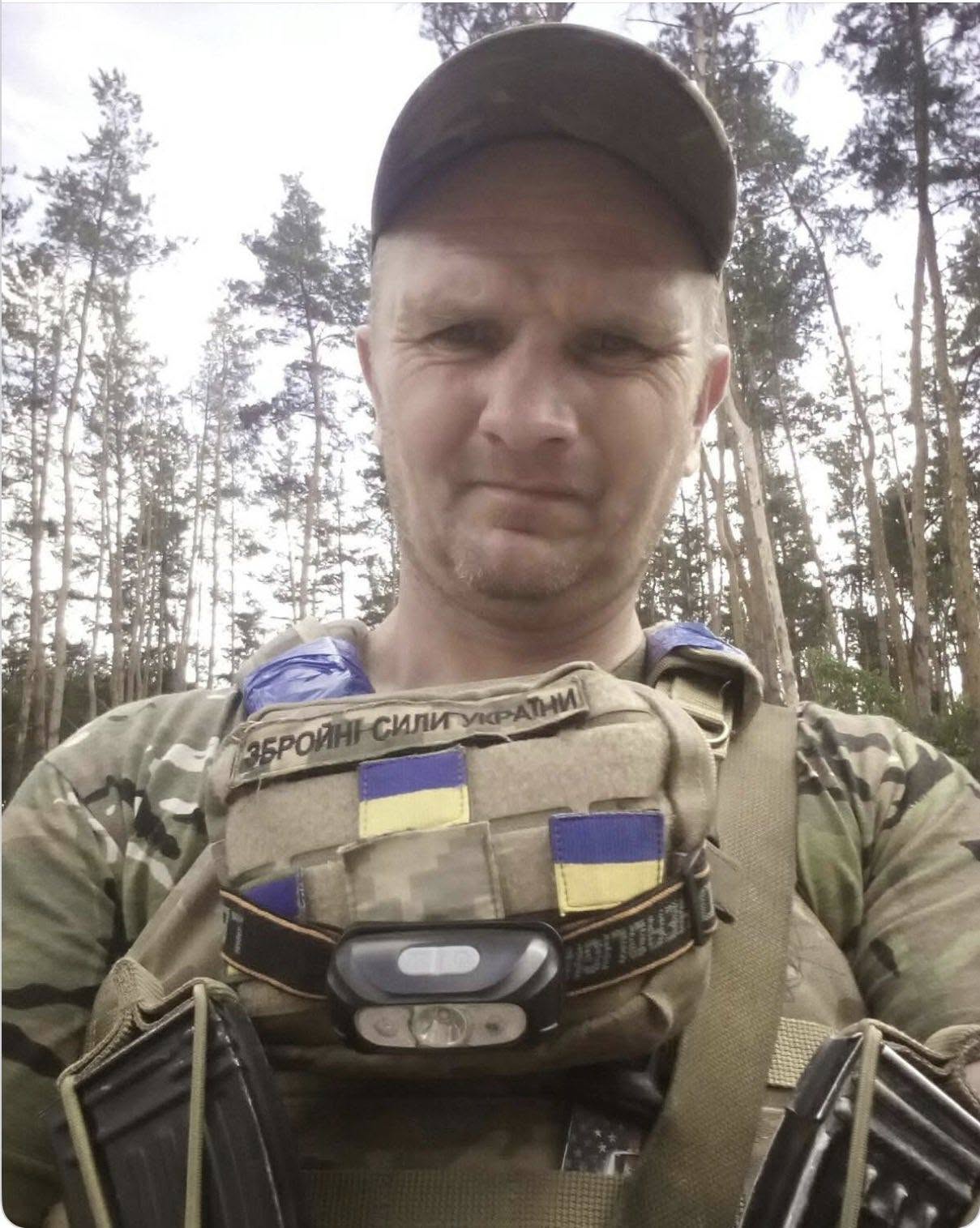Олександр Мазярчук