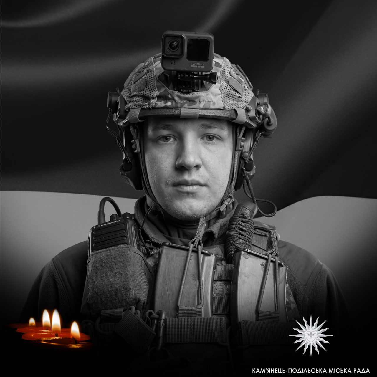 Павло Кучер