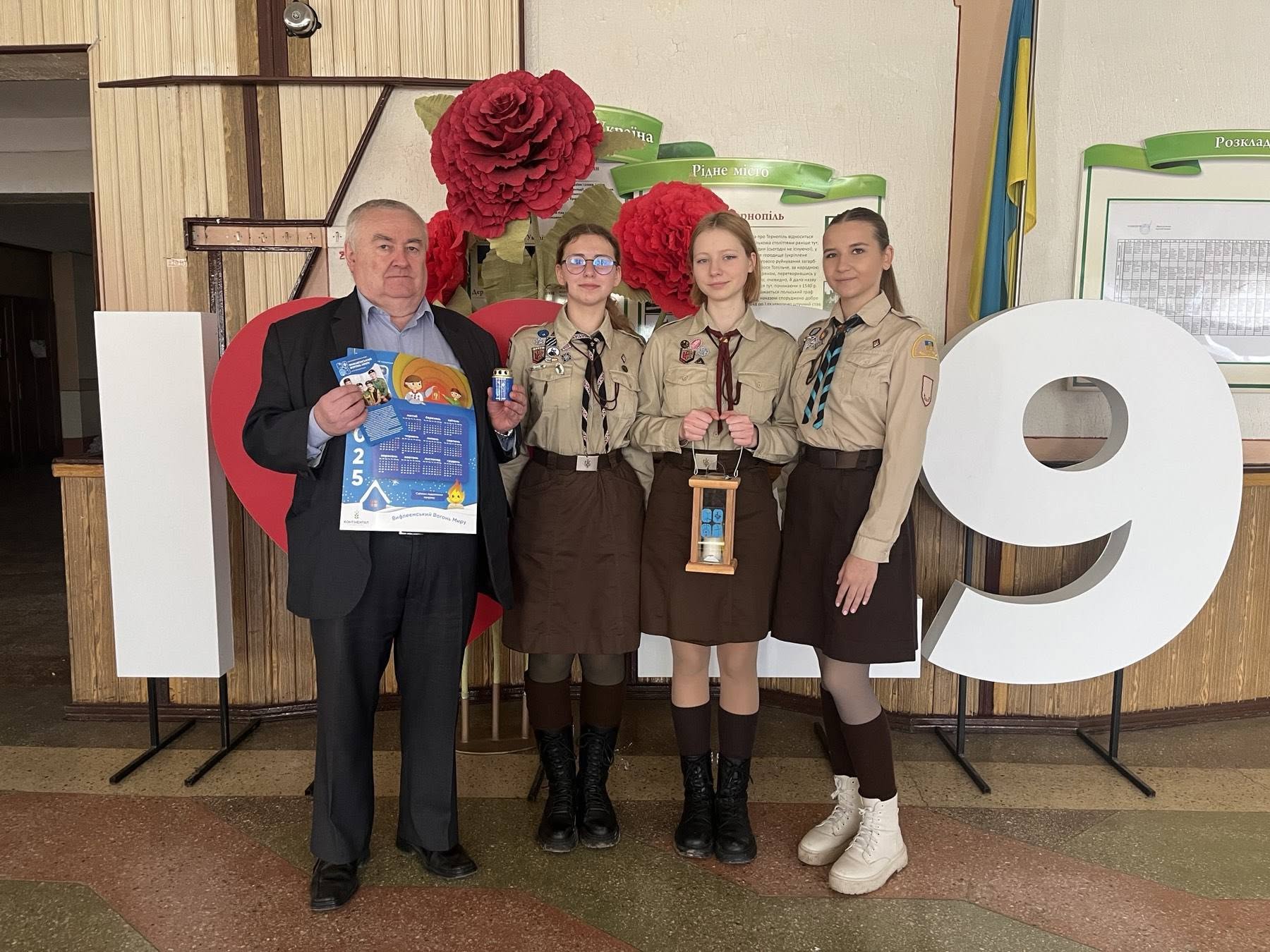 Новини Тернополя - фото з 28 років очолював Тернопільську школу №29: Анатолій Ятищук іде з посади директора