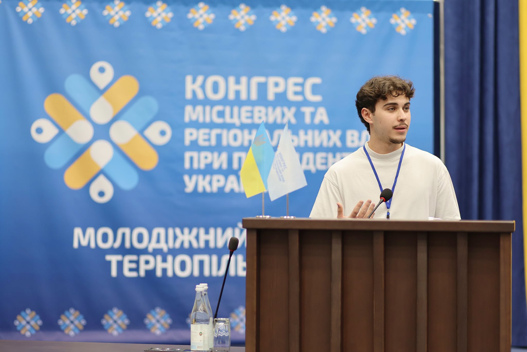 Новини Тернополя - фото з На Тернопільщині створили Молодіжний конгрес при обласній адміністрації