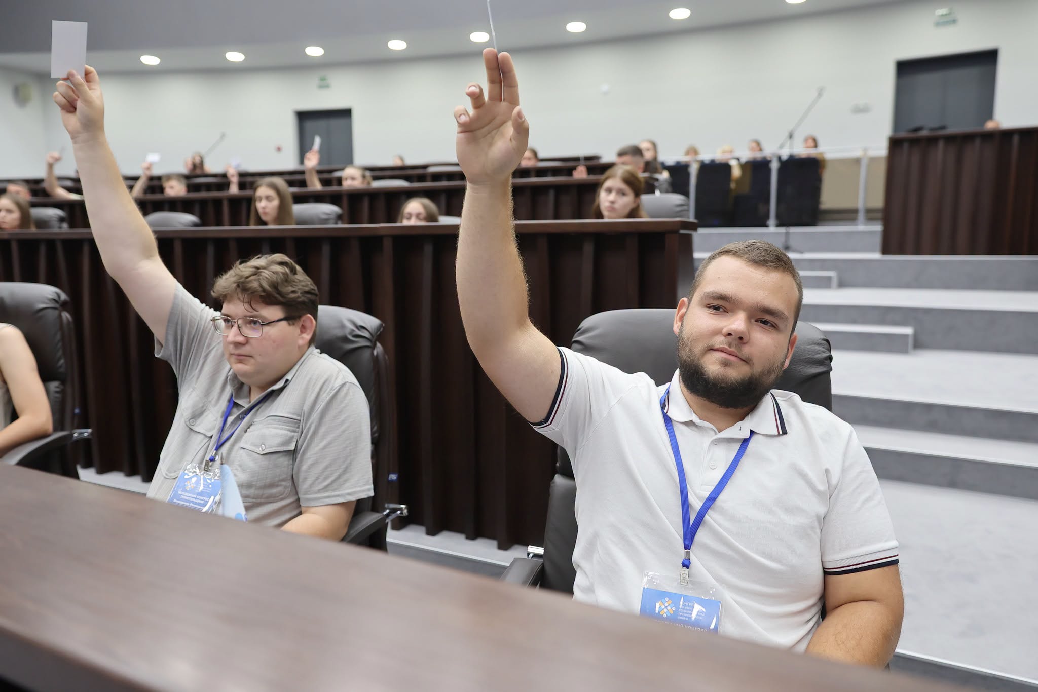 Новини Тернополя - фото з На Тернопільщині створили Молодіжний конгрес при обласній адміністрації