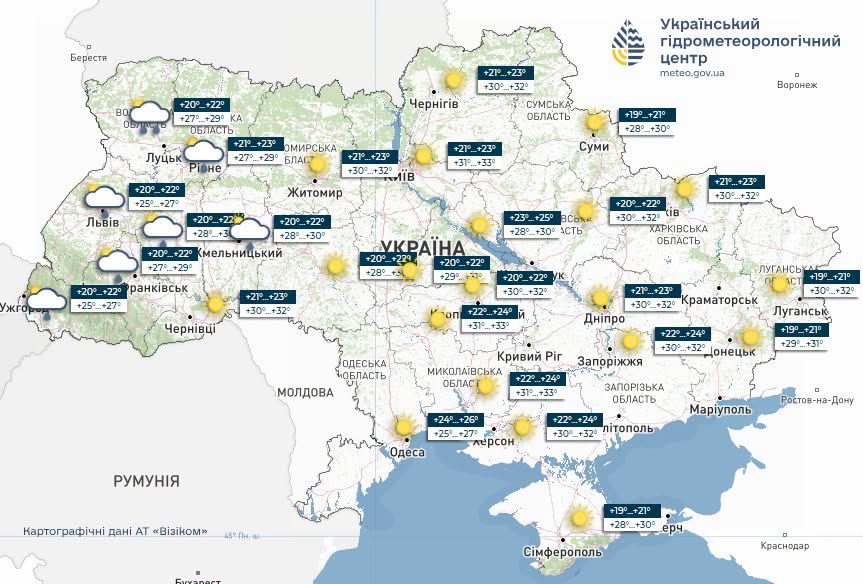 Новини Житомира - фото з 2 липня в Україні збережеться спекотна погода: похолодання прийде із заходу