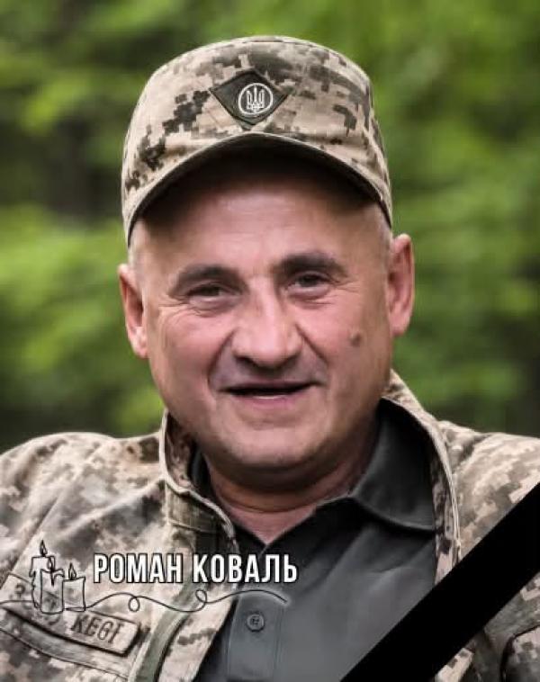 Новини Хмельницького - фото з «На щиті» повертаються 6 захисників з Хмельниччини (ІМЕНА)