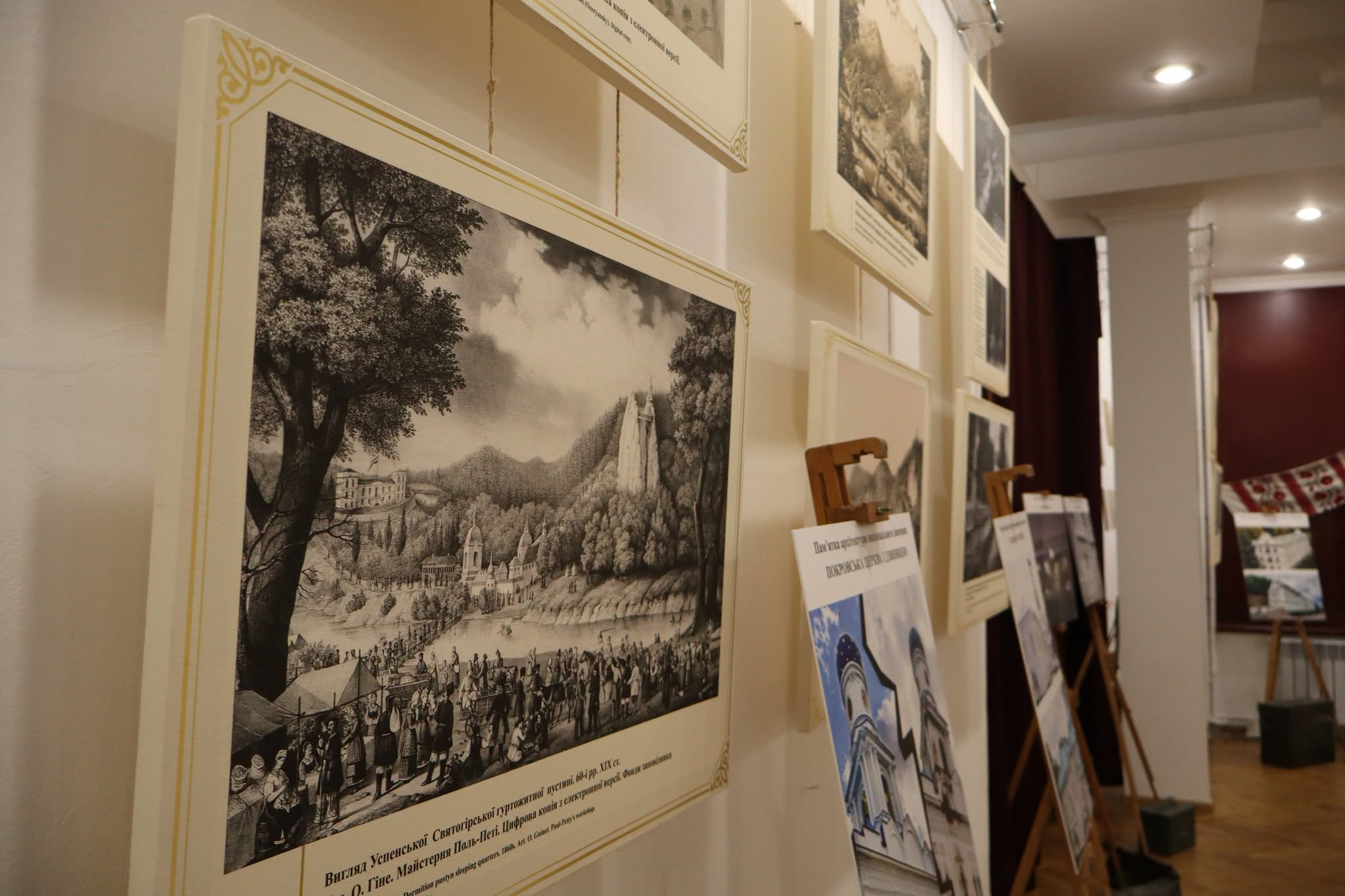 Новини Тернополя - фото з Куди піти, що побачити у вихідні 4-5 липня у Тернополі