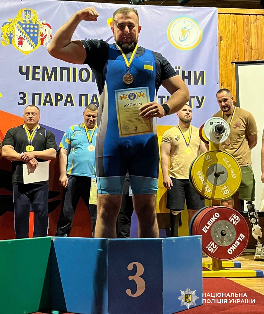 Новини Житомира - фото з Представник поліції Житомирщини став призером Чемпіонату України з пара пауерліфтингу