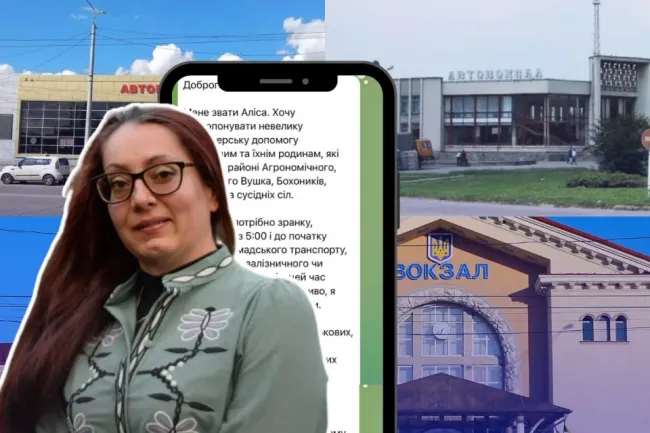 Новини Вінниці - фото з ТОП важливих новин на «20 хвилин» від 29 червня по 6 липня, які ви могли пропустити