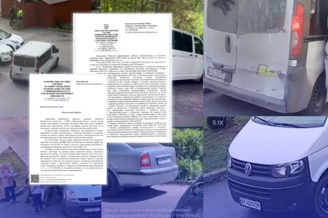 Новини Вінниці - фото з ТОП важливих новин на «20 хвилин» від 29 червня по 6 липня, які ви могли пропустити