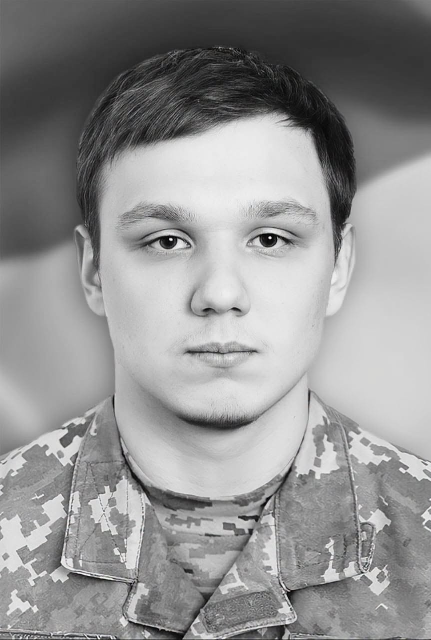 Новини Хмельницького - фото з На війні загинув 19-річний житель Хмельниччини Нікіта Кармаш На війні загинув 19-річний житель Хмельниччини Нікіта Кармаш