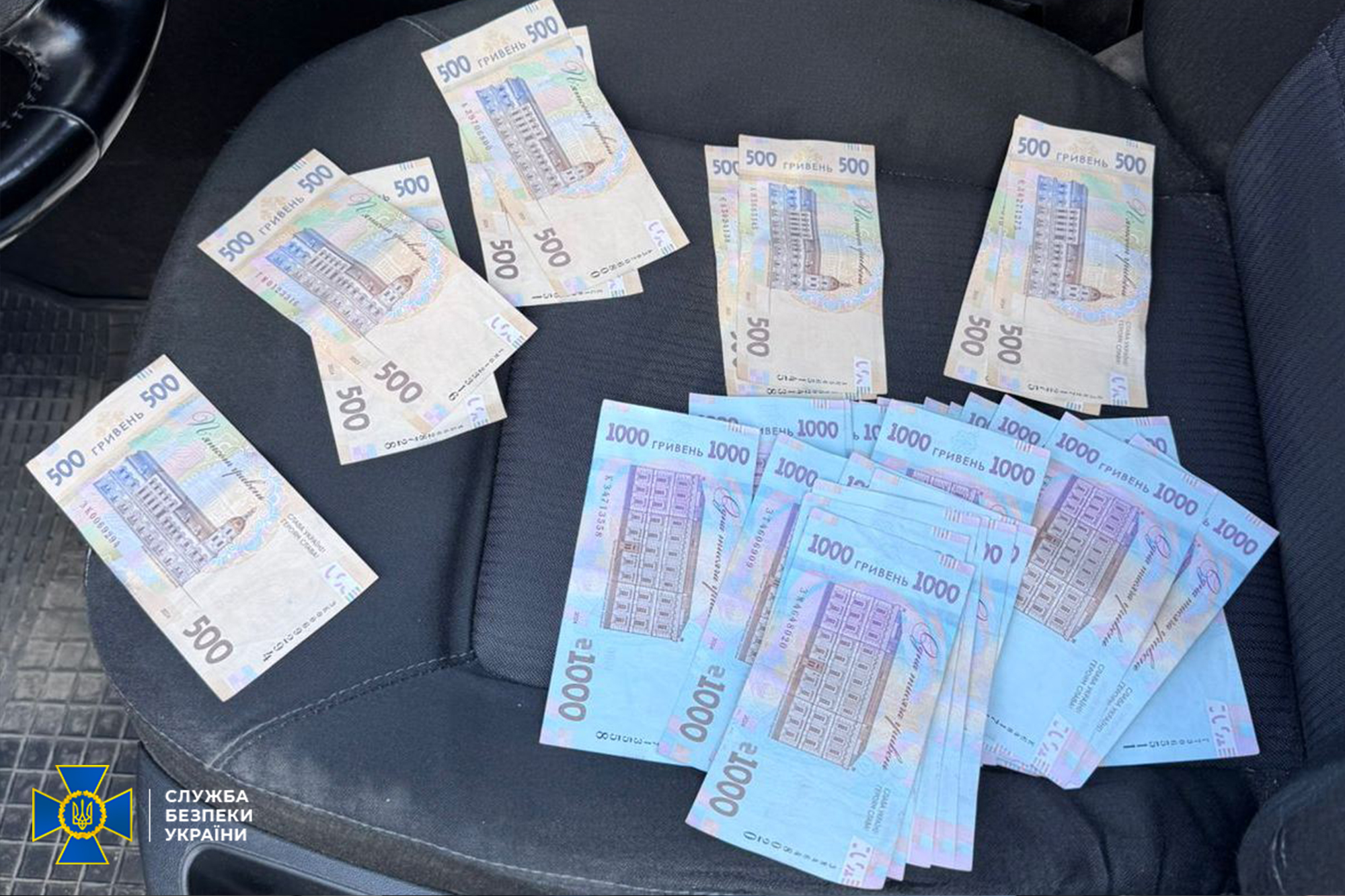 Новини Житомира - фото з На Житомирщині СБУ затримала керівника підрозділу РТЦК на хабарях за зняття військовозобов’язаних з розшуку та уникнення призову