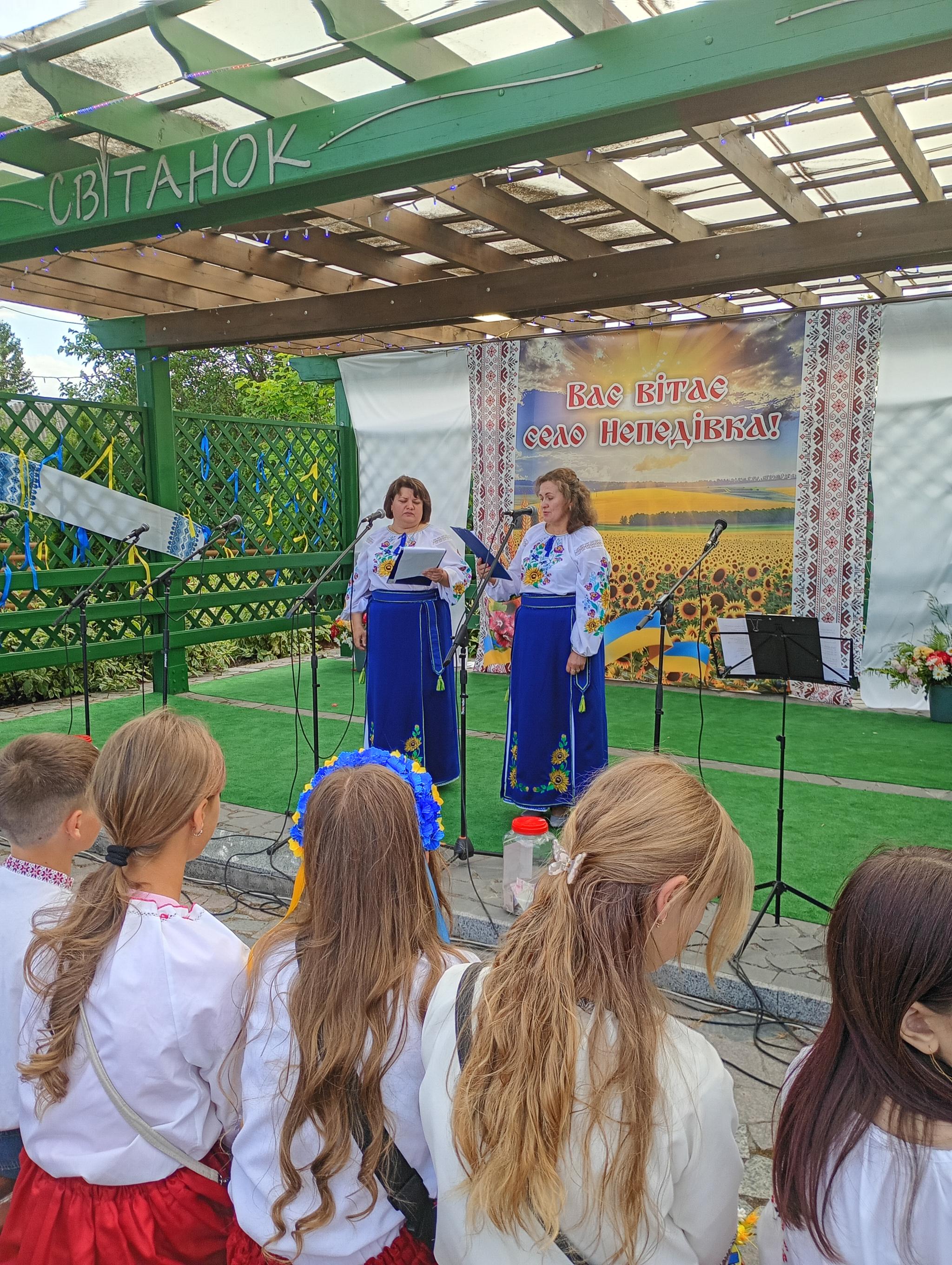 Новини Козятина - фото з Для таких донатів у скриньці проріз був замалий. Непедівка відзначила 386 іменини
