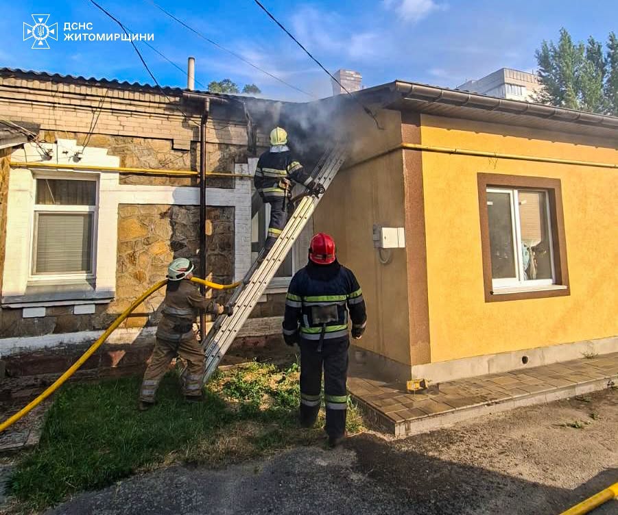 Новини Житомира - фото з Упродовж минулої доби рятувальники ліквідували чотири пожежі в житловому секторі