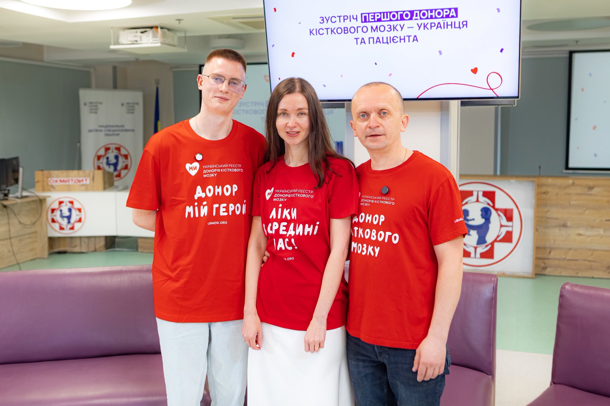 Новини Тернополя - фото з Стоматолог з Тернополя став першим в Україні неродинним донором кісткового мозку і зустрівся реципієнтом