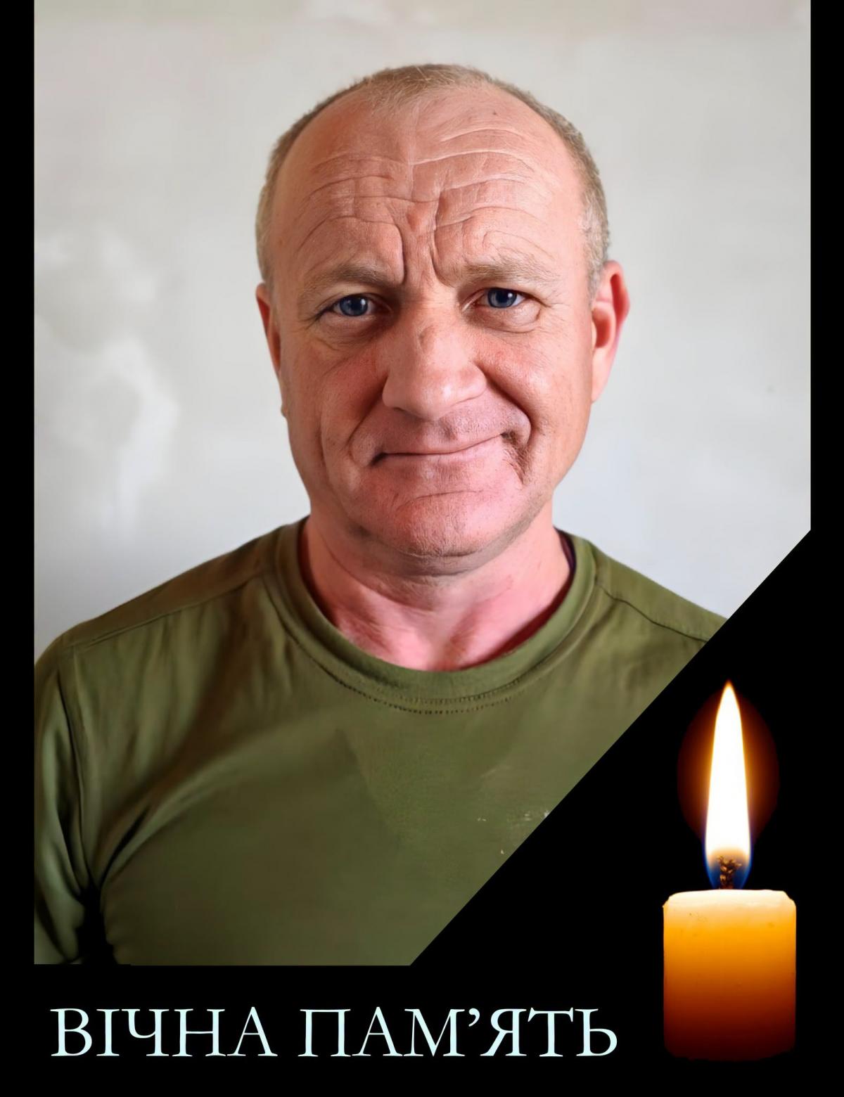 Новини Хмельницького - фото з Стало відомо про загибель п'ятьох воїнів із Хмельниччини: хто вони Валерій Корнієнко