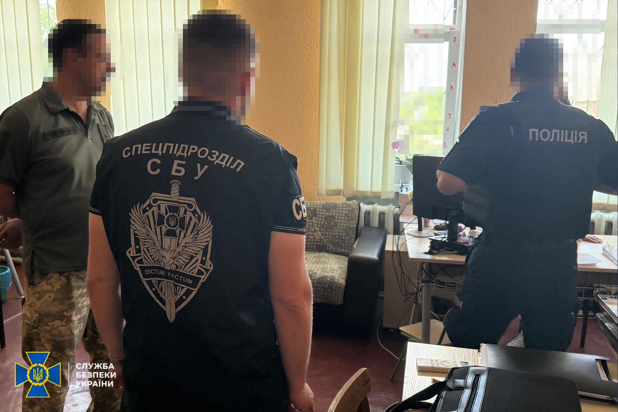 Новини Житомира - фото з На Житомирщині СБУ затримала керівника підрозділу РТЦК на хабарях за зняття військовозобов’язаних з розшуку та уникнення призову