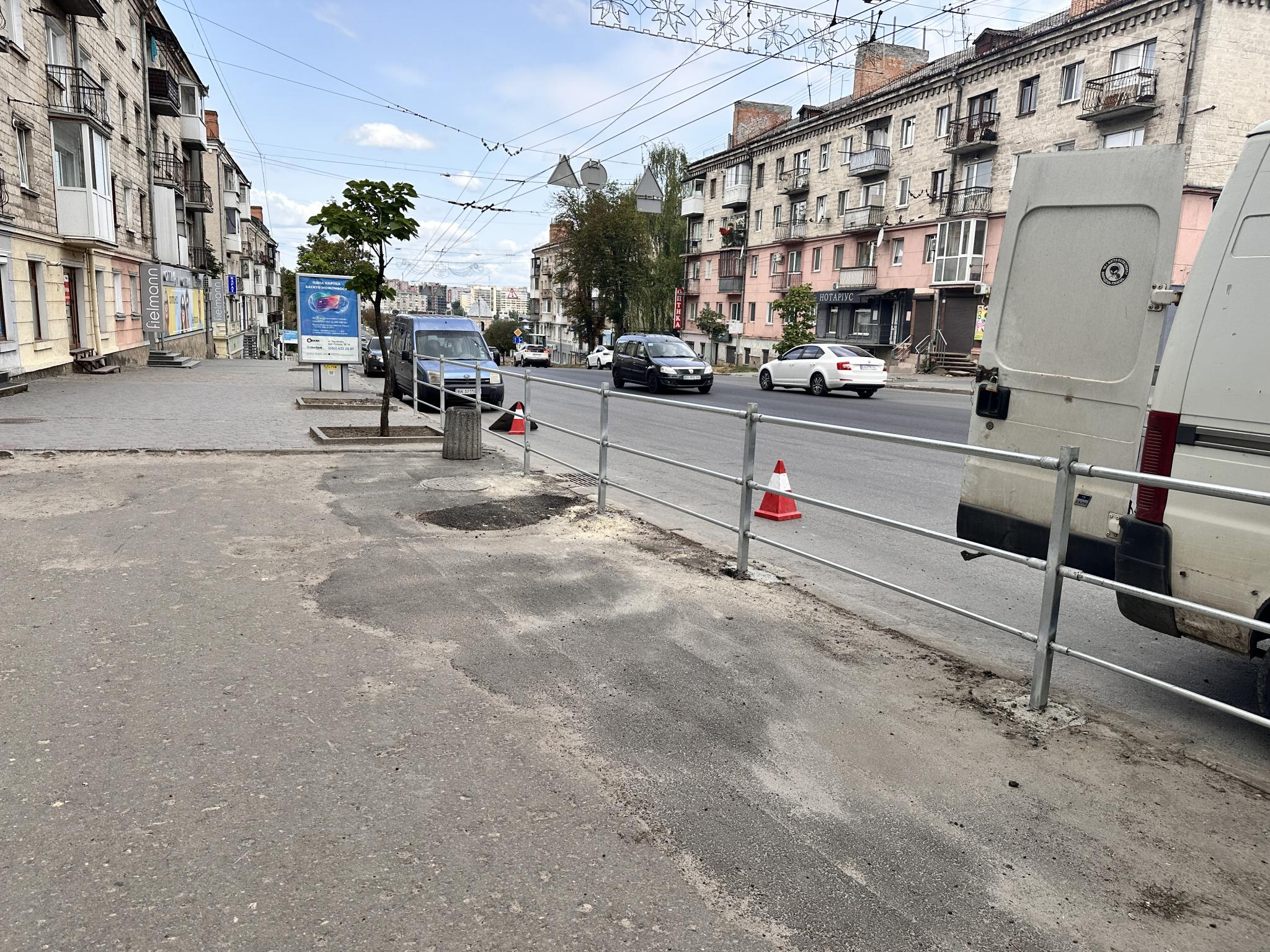 Новини Тернополя - фото з Ремонт і розширення смуг руху на Руській: як усе відбувається
