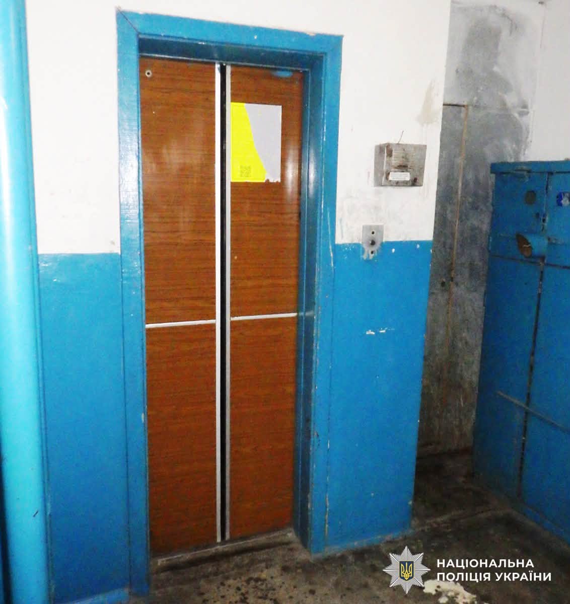 Новини Житомира - фото з У Житомирі грабіжник, погрожуючи пстолетом, зірвав з жінки золотий ланцюжок