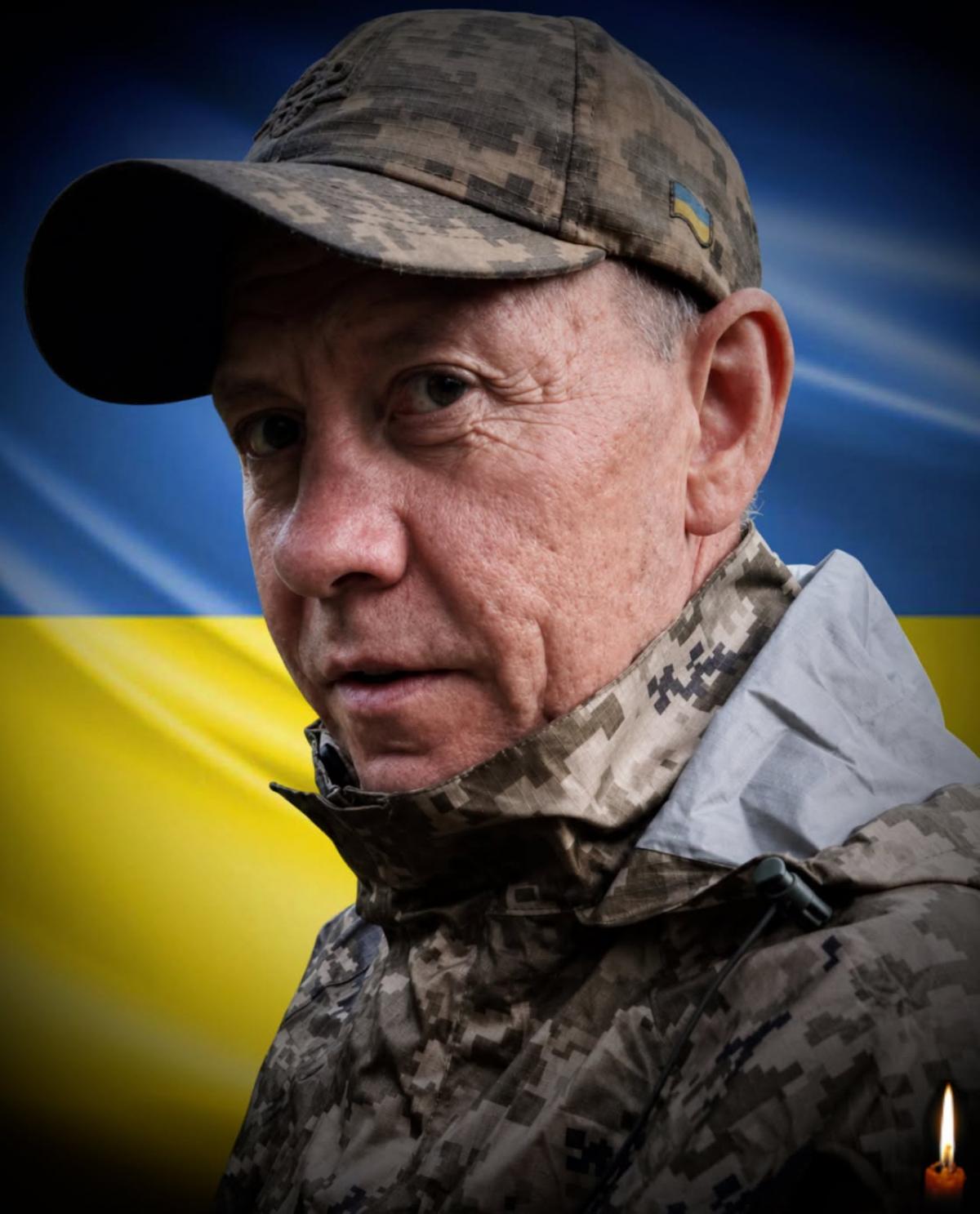 Володимир Холод