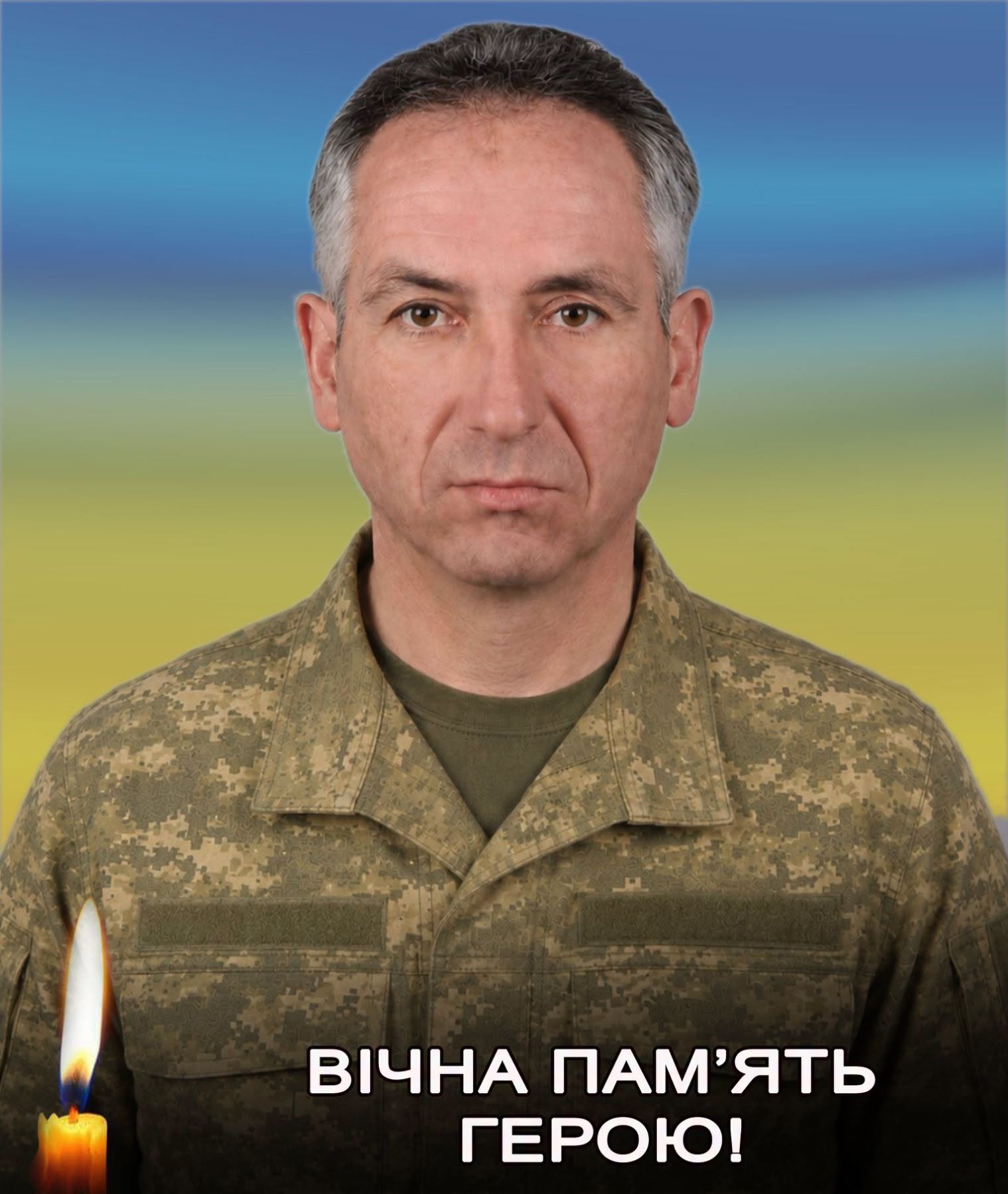 Новини Хмельницького - фото з «На щиті» повертаються 7 захисників з Хмельниччини