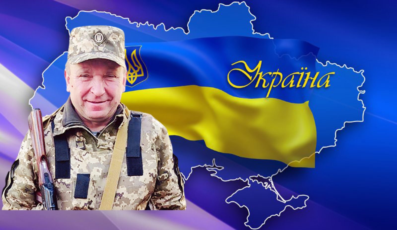 Новини Хмельницького - фото з «На щиті» повертаються 7 захисників з Хмельниччини