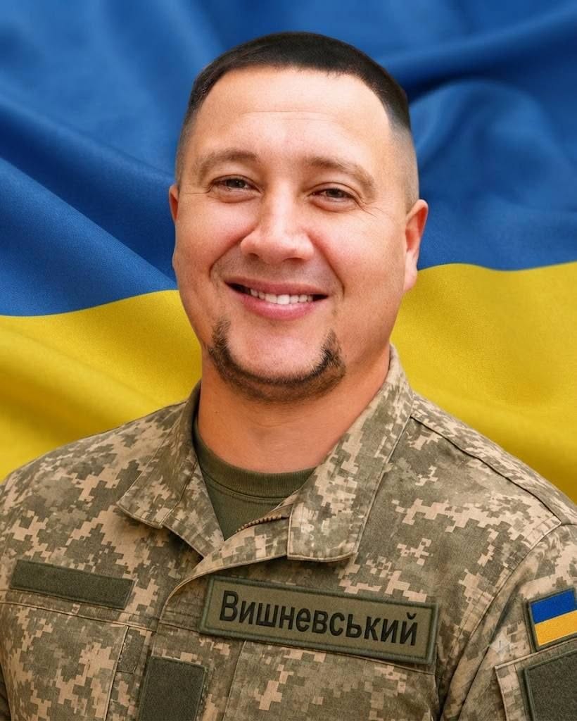 Новини Хмельницького - фото з Загинуло семеро воїнів з Хмельниччини. Хто вони Віталій Вишневський