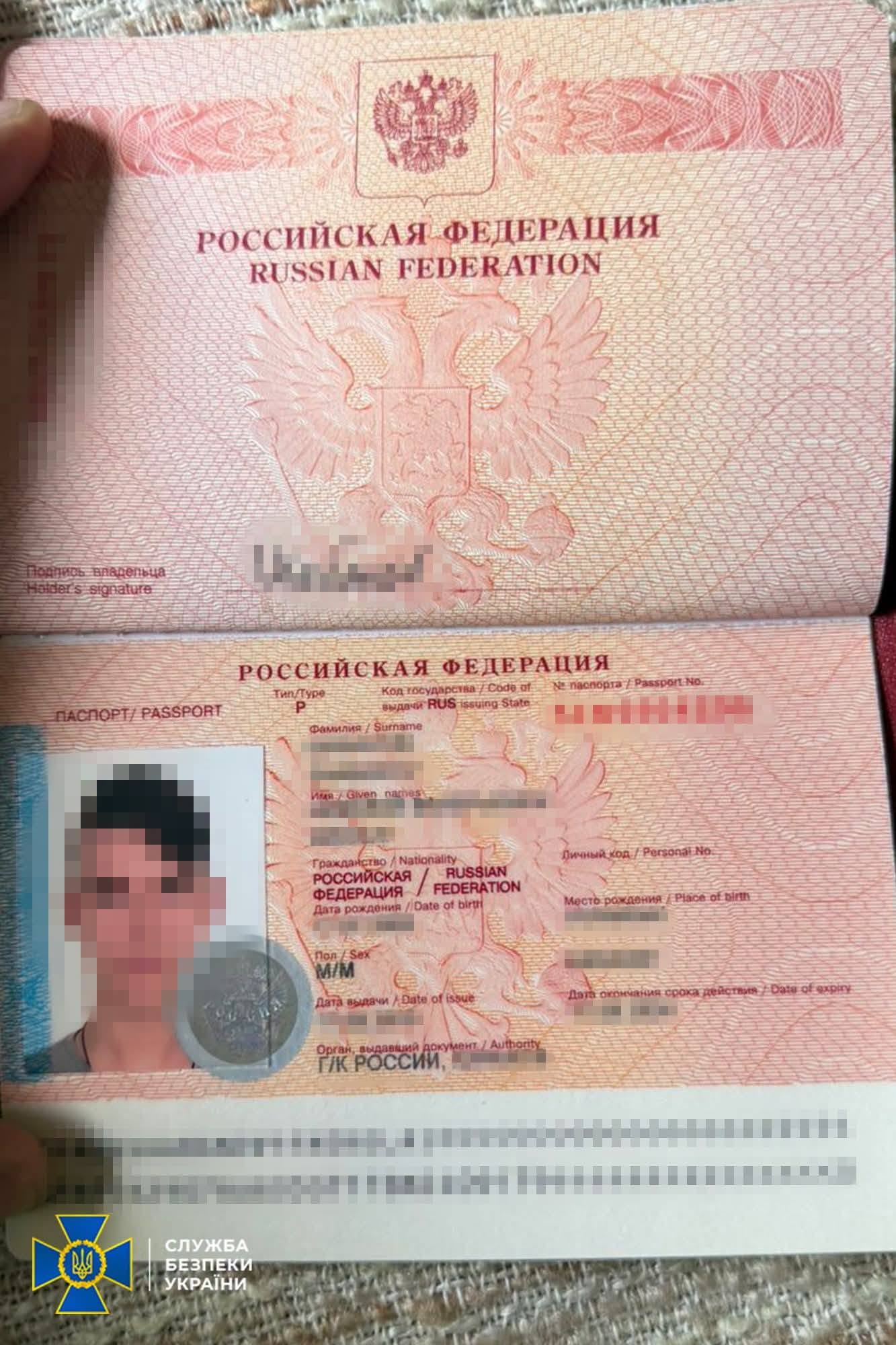 Новини Хмельницького - фото з Студент з Харкова наводив ворожі удари на Хмельниччину
