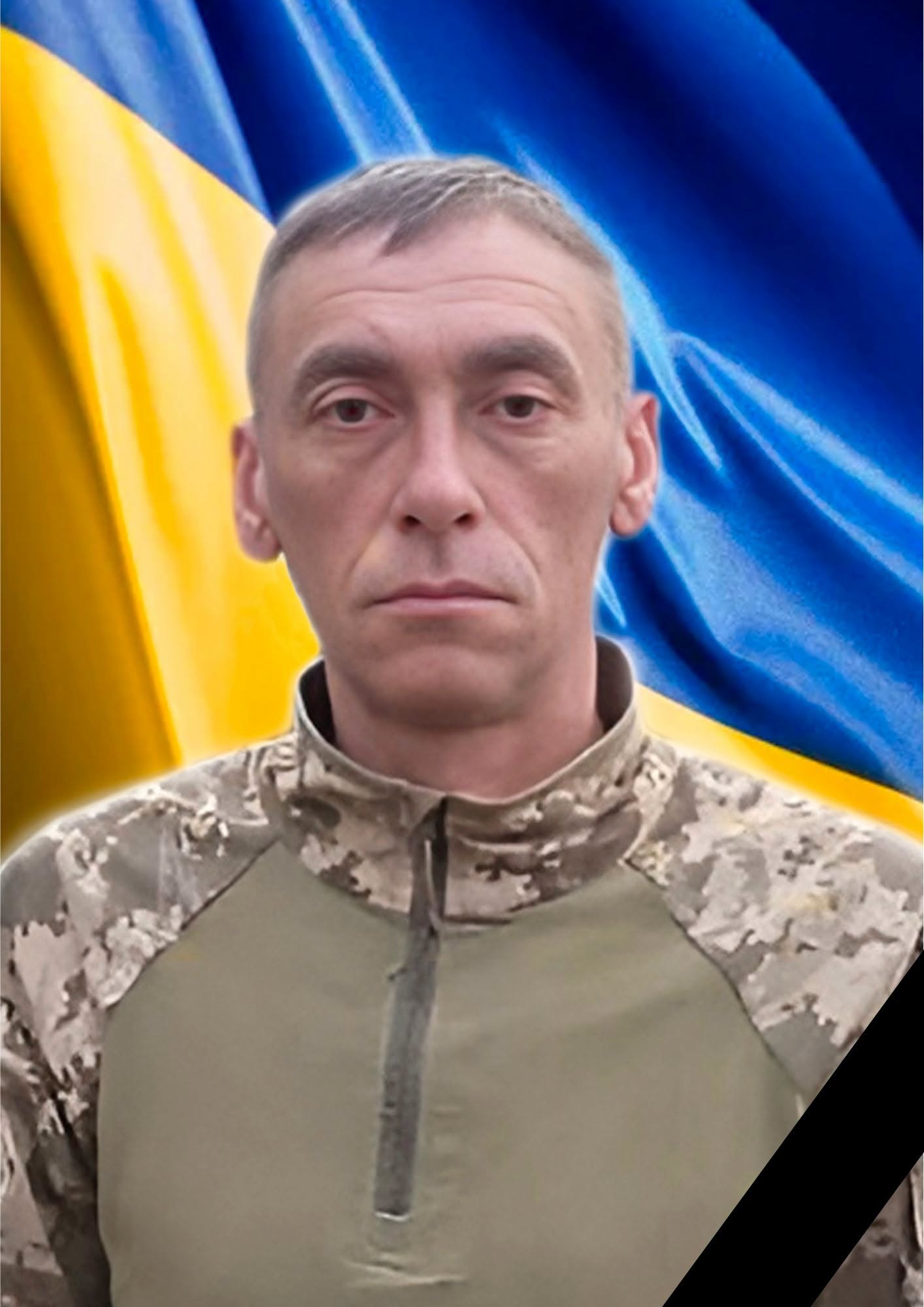 Новини Хмельницького - фото з Загинуло семеро воїнів з Хмельниччини. Хто вони Ігор Нечипорук