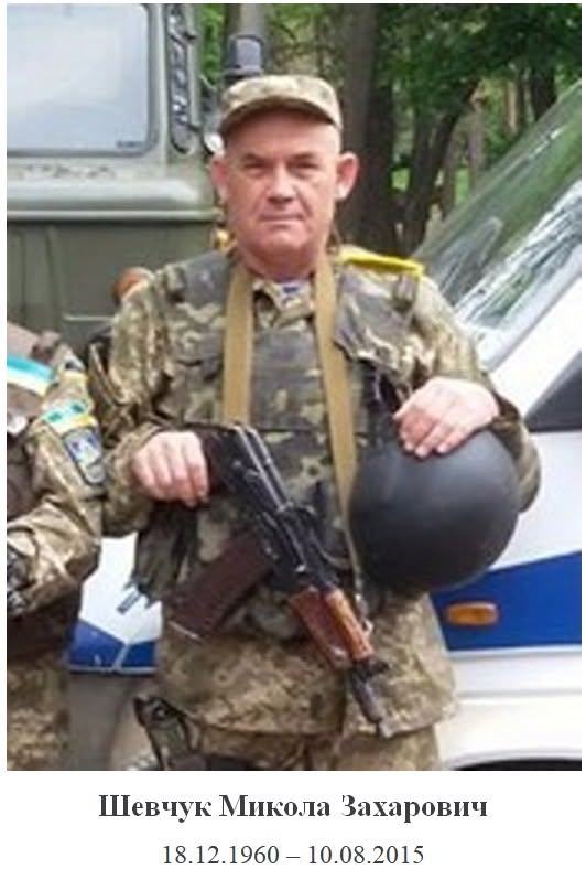 Новини Козятина - фото з У Козятинській ЦРЛ вшанували пам'ять медиків-земляків, які загинули під час війни