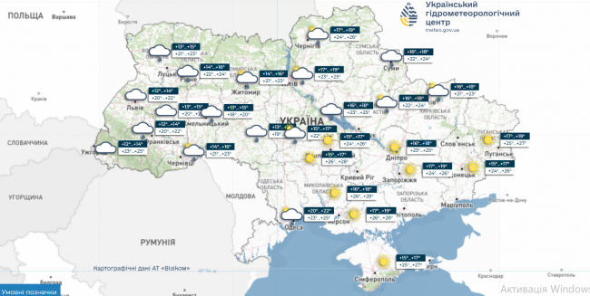 Новини Вінниці - фото з До +22° і короткочасні дощі — якою буде погода на Вінниччині на початку тижня