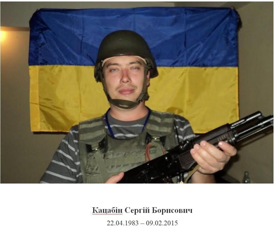 Новини Козятина - фото з У Козятинській ЦРЛ вшанували пам'ять медиків-земляків, які загинули під час війни