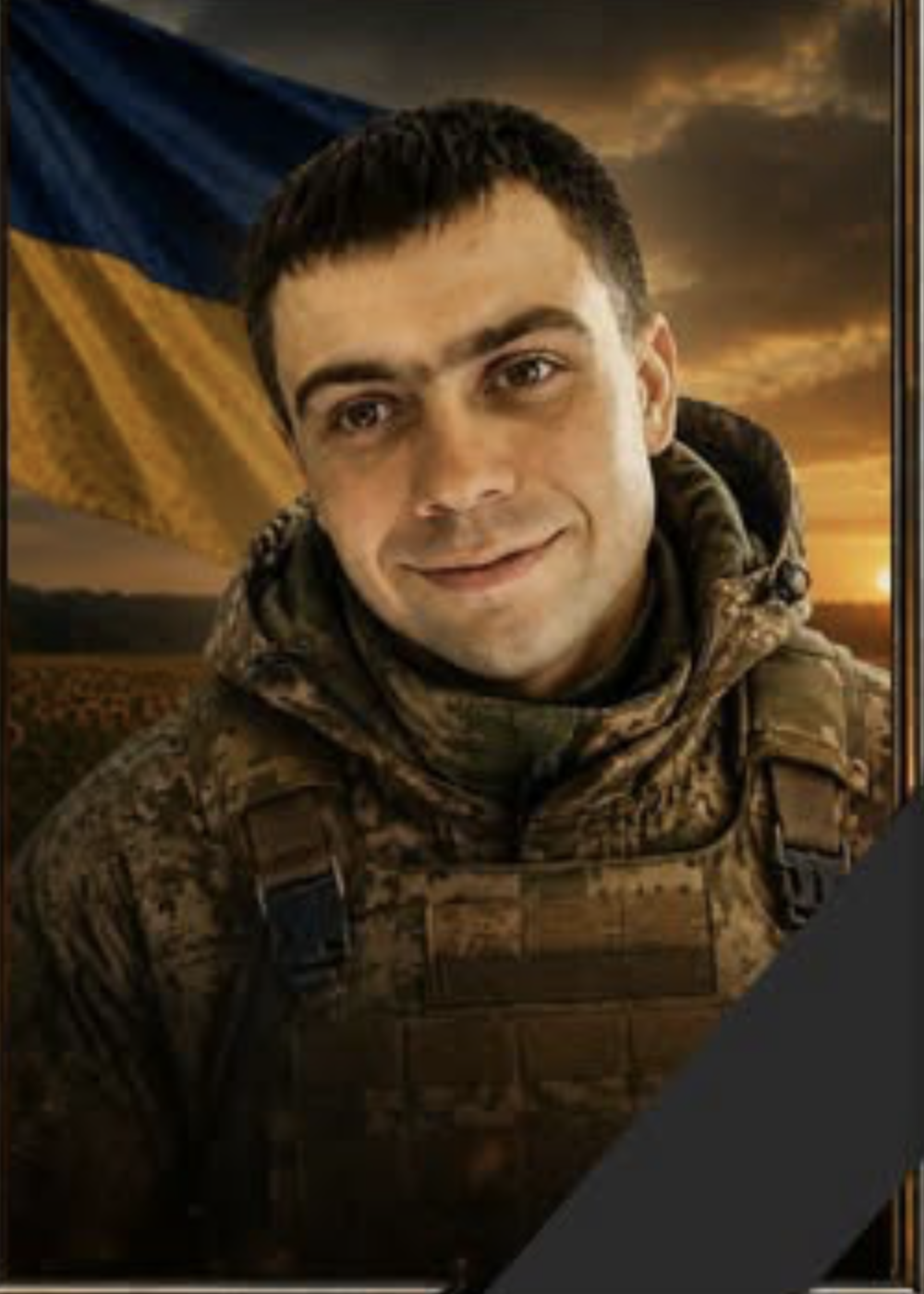 Новини Хмельницького - фото з На щиті повертаються семеро воїнів з Хмельниччини. Хто вони Олександр Кінда