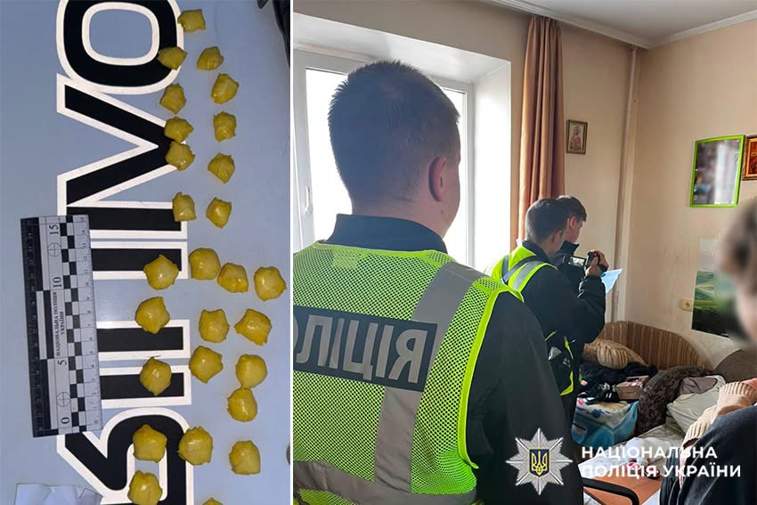 Новини Хмельницького - фото з На Хмельниччині двоє 13-річних підлітків розкладали наркотики На Хмельниччині двоє 13-річних підлітків розкладали наркотики