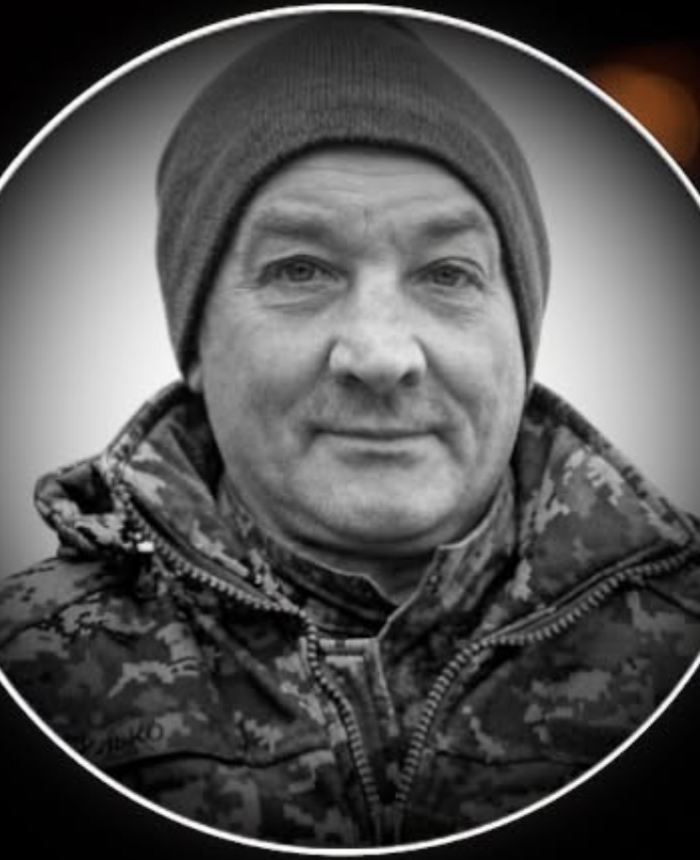 Василь Гулько