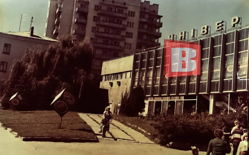 Новини Хмельницького - фото з Яким був Хмельницький наприкінці 90-х: підбірка архівних фото