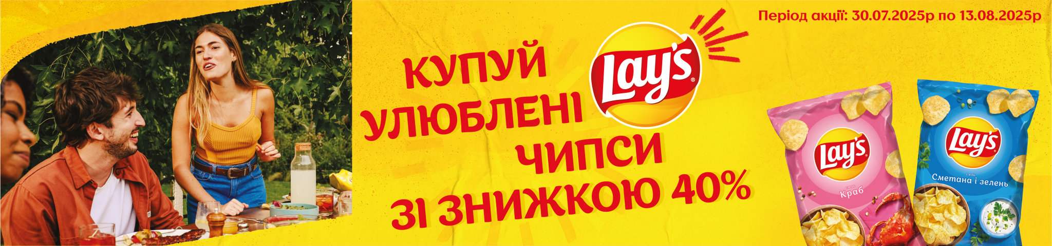 Новини Вінниці - фото з Від курсу з графічного дизайну до перших комерційних проєктів вже у 18 років (Новини компаній)