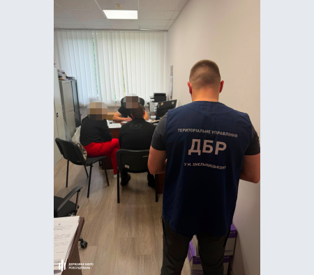 Новини Вінниці - фото з Схема на понад п'ять мільйонів: ДБР оголосило нові підозри у справі про закупівлю електрики для військових