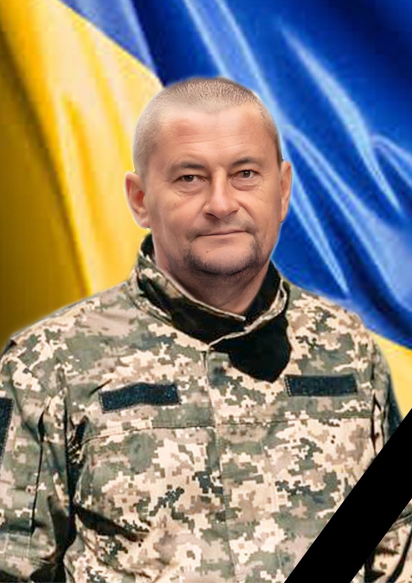 Олександр Наумчик